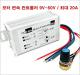 PWM DC    Ʈѷ 9V ~ 60V / ִ 20A ޽    ӵ  ġ