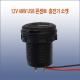 12V 48W USB ܼƮ   ( C Type  QC3.0 + PD)